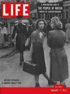 Жизнь в 1954
