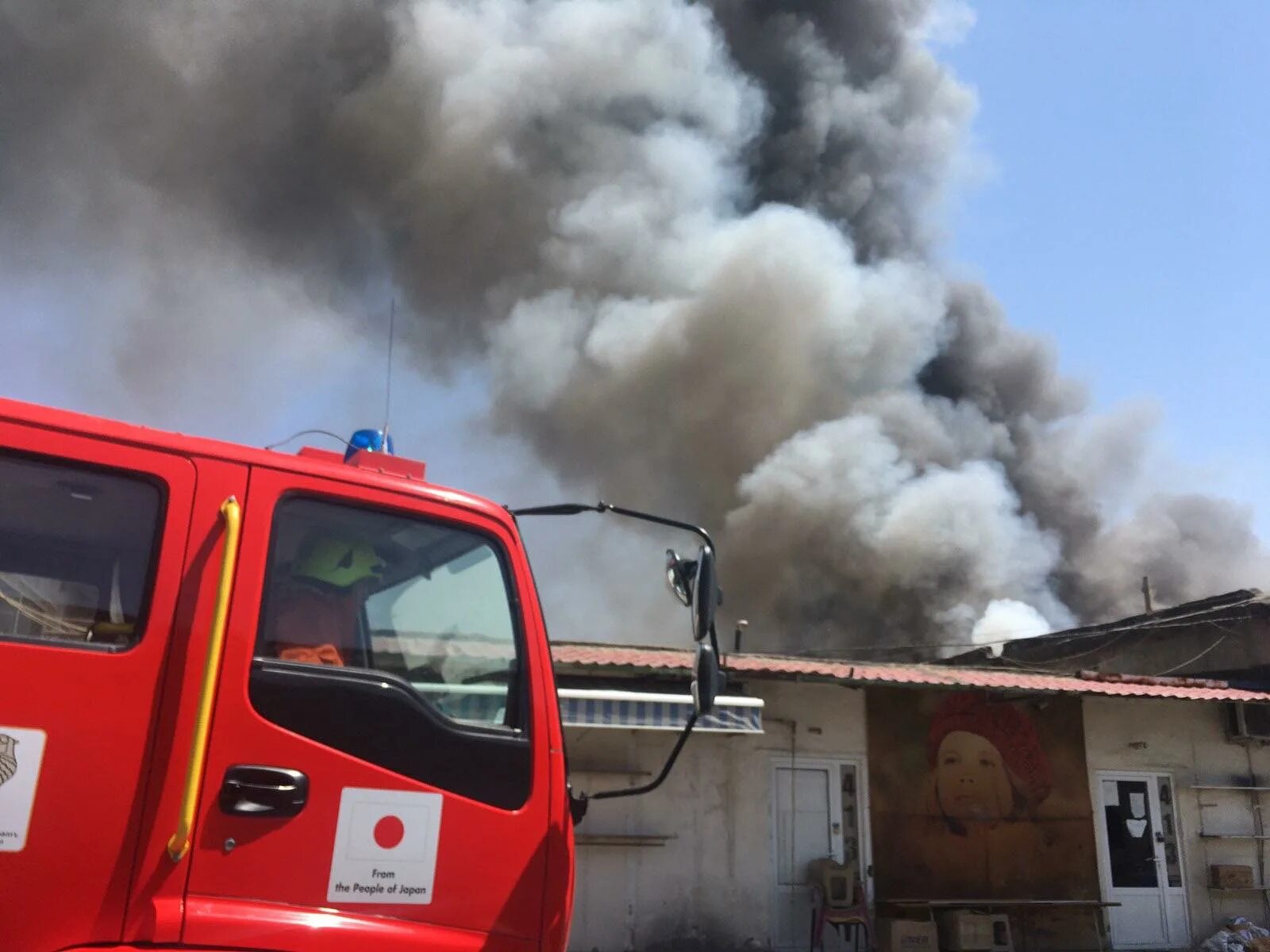 Пожары. Пожар фото. Пожар в Ереване сейчас. Пожары в Европе.