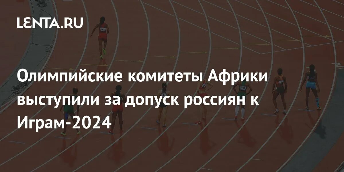 Чего ждать летом 2025