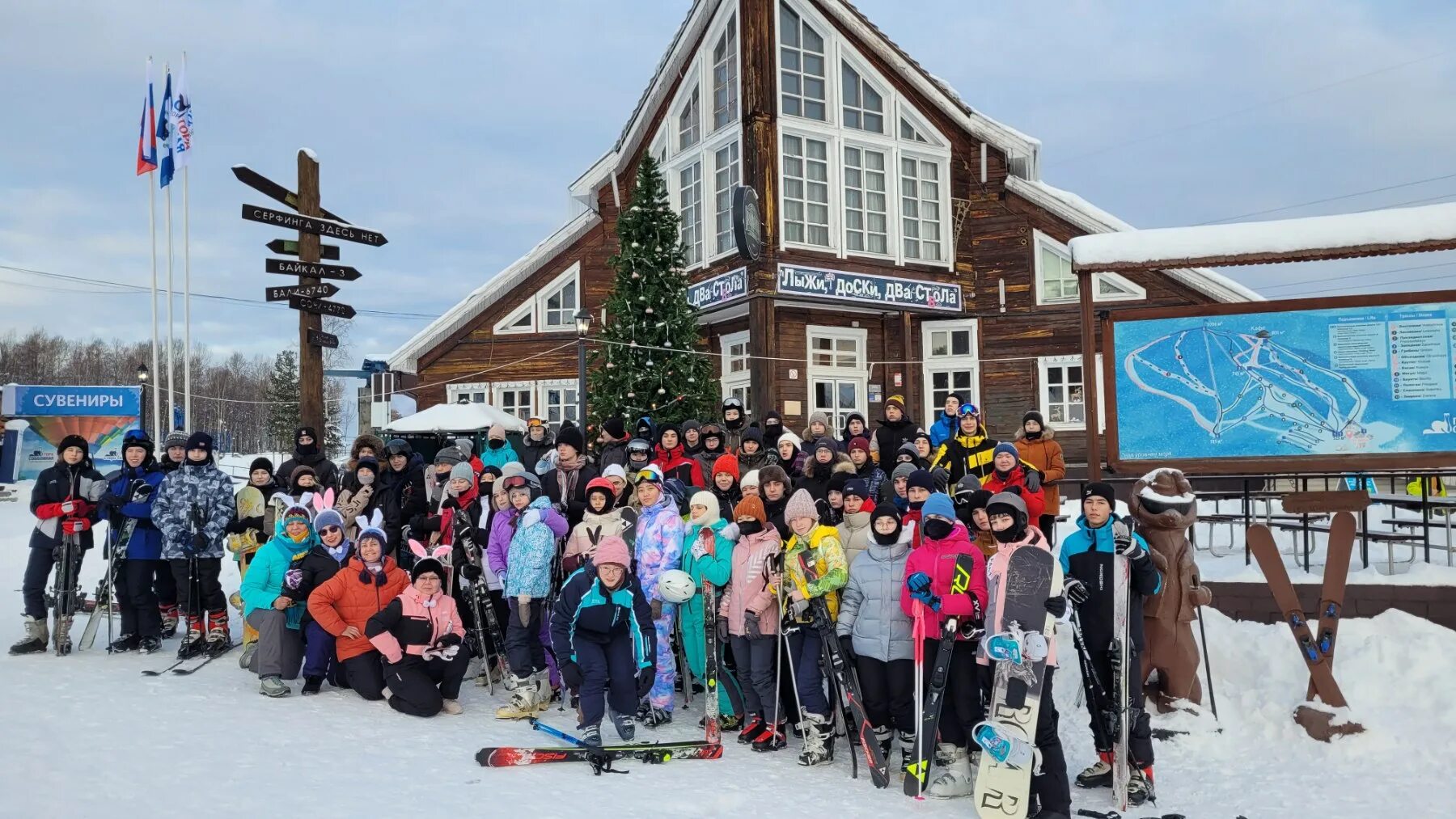 гора соболиная бассейн. открытие гора соболиная байкальск. открытие гора соболиная байкальск. гора соболиная байкальск инструктора. байкальск лыжная база.
