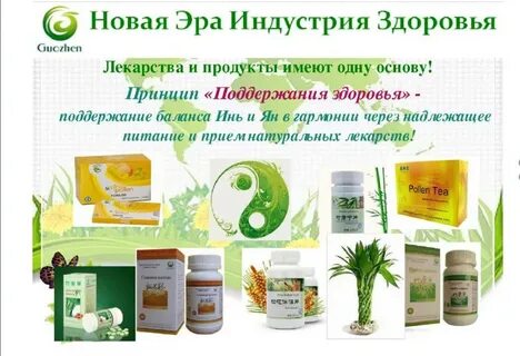 Blndr новая эра