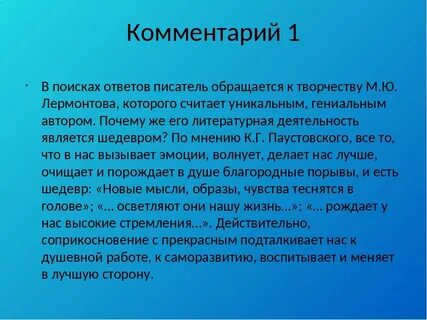 Когнитивные расстройства мкб 10