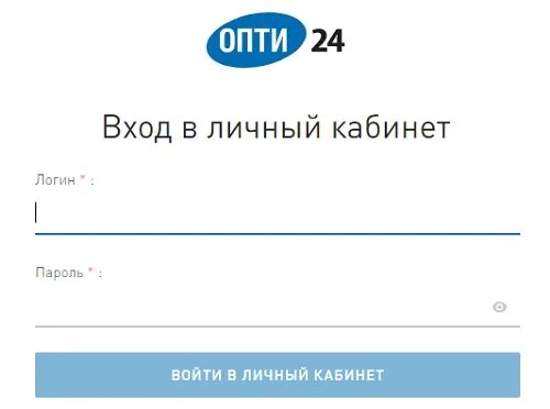 Опти 24 личный кабинет. Опти личный кабинет вход. Опти 24 Газпромнефть личный кабинет.