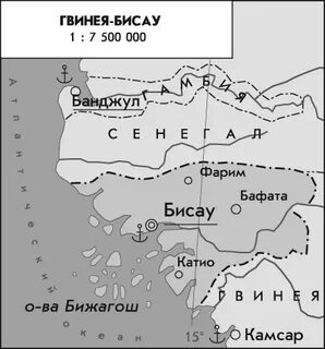 Гвинея бисау координаты