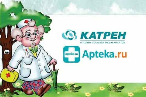 Интернет аптека легко