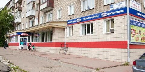 Кирова 32