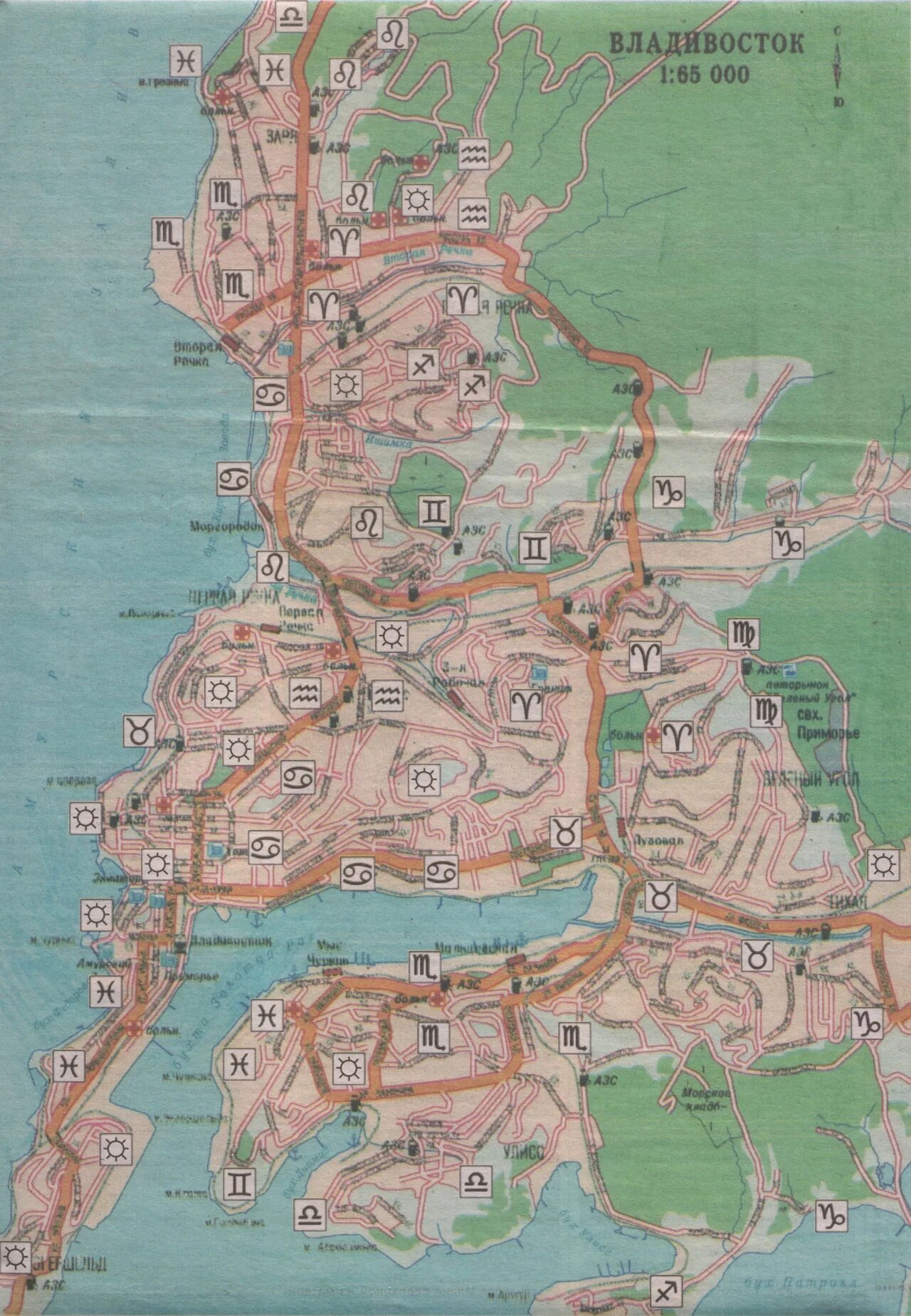 карта владивостока географическая. владивосток карта города с улицами. ката владивостока. карта владивостока географическая. карта владивостока подробная по районам.