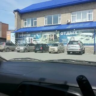 Альбатрос ул чапаева 114 фото