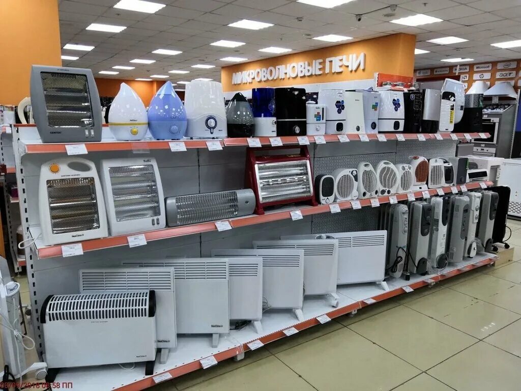 Магазины в стародубе. Днс ленск. Магазин dns бологое. Бологое кирова 5. Днс краснокаменск забайкальский край.