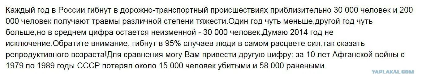 При каком весе пропадают