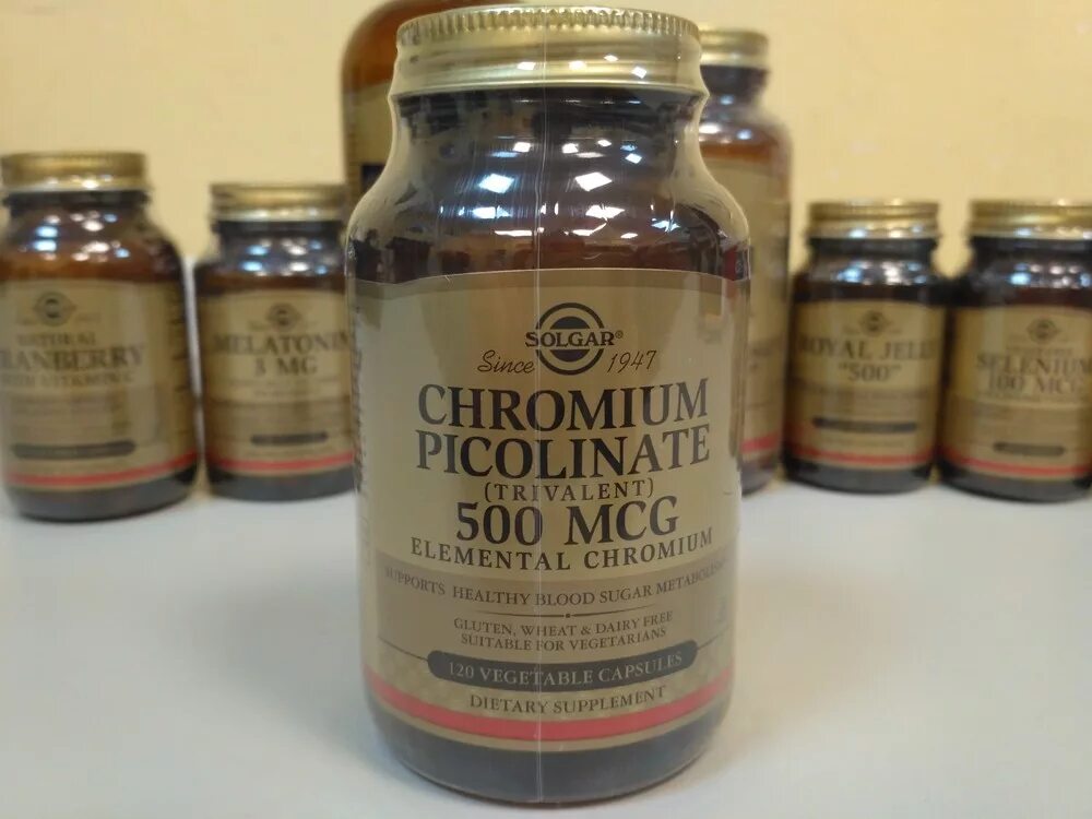 Пиколинат хрома Солгар. Solgar Chromium Picolinate 500 MCG. Solgar Chromium Picolinate 500 мкг пиколинат хрома 120. Препараты хрома для похудения.