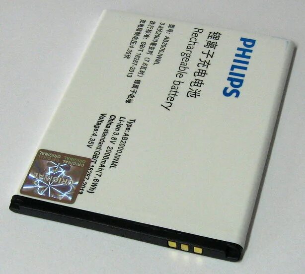 Купить аналог аккумулятора. Аккумулятор для Philips s337 (ab2000jwml). Аккумуляторная батарея для телефона Филипс ab1600cwmt. Филипс с 337 аккумулятор\. АКБ Филипс s260.