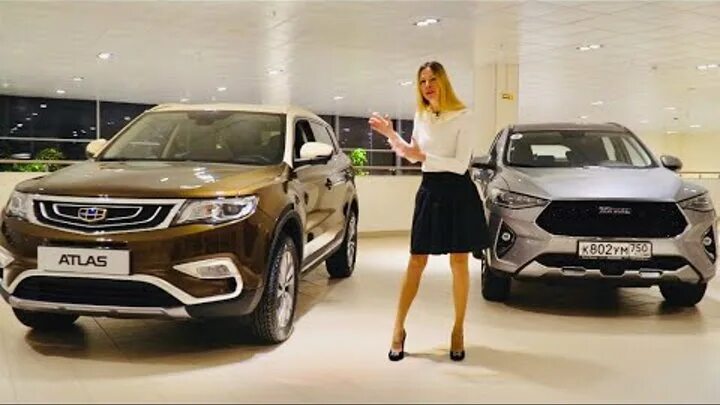 Кроссовер haval geely f7. Хавал джулиан или джили. Хавал джулиан или джили. Хавал джулиан или джили. Geely atlas и haval f7.