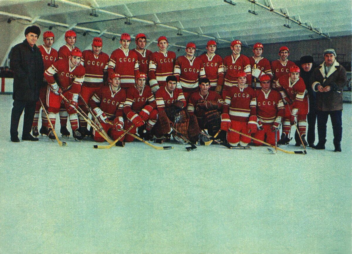 Харламов суперсерия 1972. Сборная ссср 1972 хоккей харламов. Советские команды по хоккею. Советские команды по хоккею. Суперсерия ссср канада 1972 харламов.