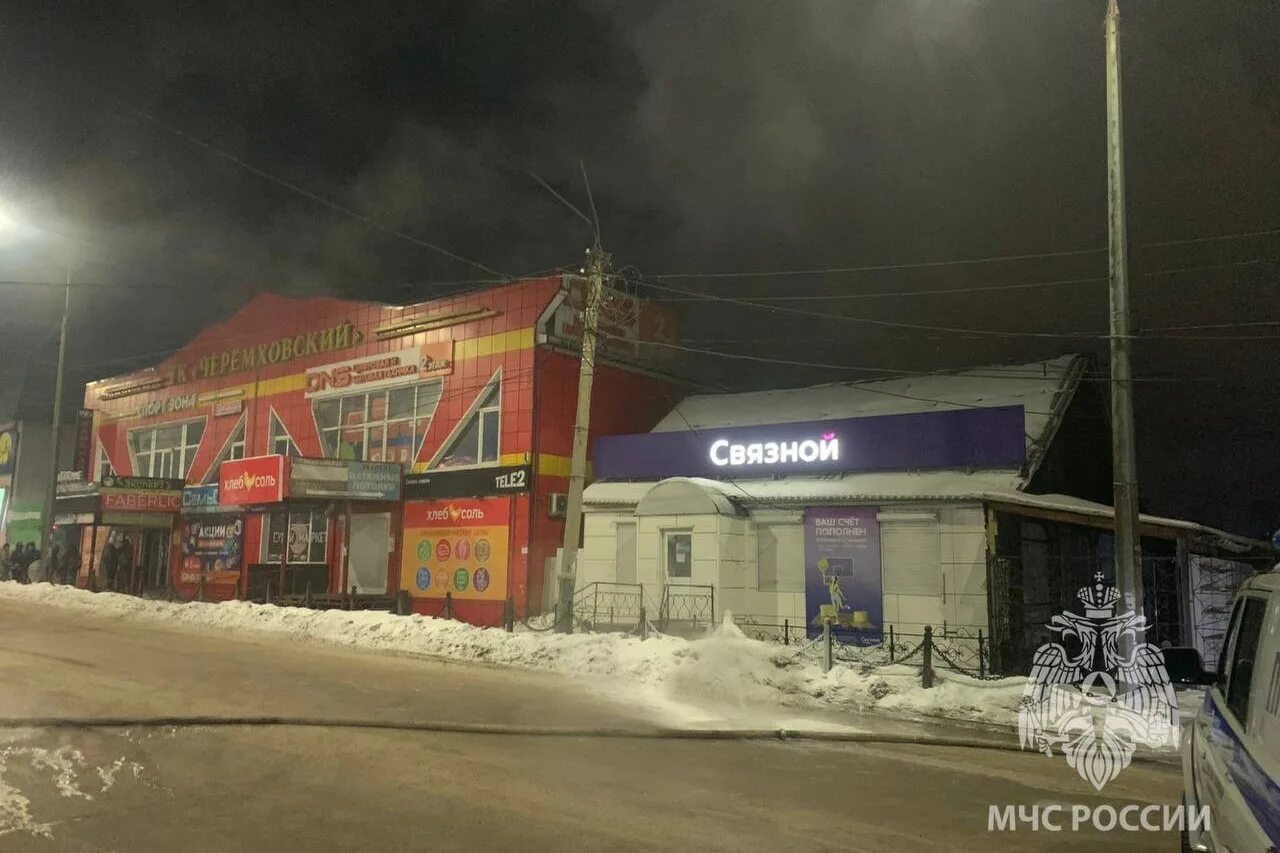 тц октябрь город черемхово. тц иркутской области. некрасова 16а черемхово. г черемхово иркутская область улица первомайская. магазин черемушки в черемхово.