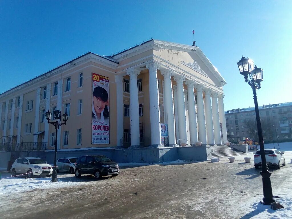 Дк павлово сайт. Дворец культуры Павлово. Дворец культуры Павлово зал. Зал дворец культуры Павлово на Оке. Геркулес в Павлово во Дворце культуры.