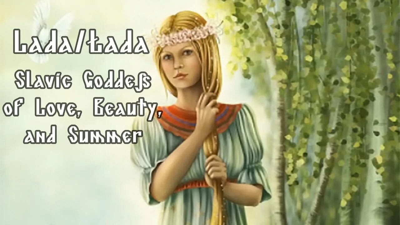 ЛАДА - СЛАВЯНСКАЯ БОГИНЯ ЛЮБВИ И БРАКА. Богини, Мифология, Этнические рисунки