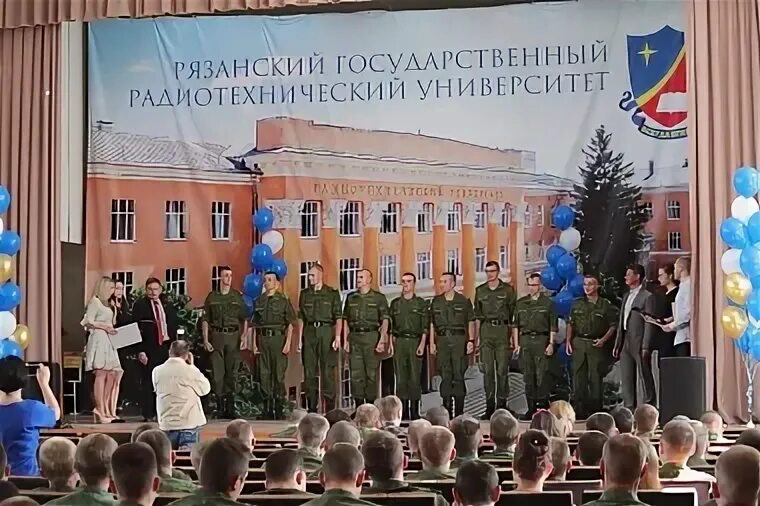 Расписание ргрту рязань