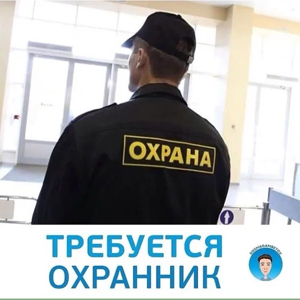 Работа вязники прямой работодатель. Работа вязники прямой работодатель