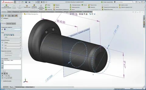 Solidworks размер