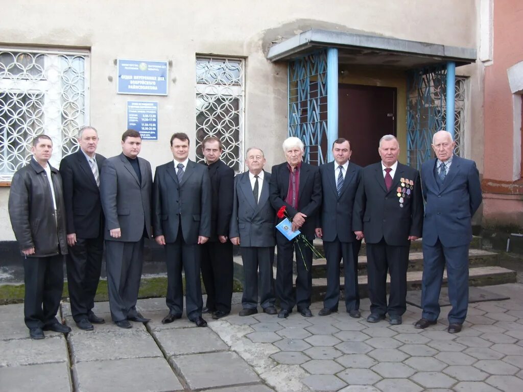 Ровд бобруйск. Бобруйский ровд. Ровд гаи. Бобруйский ровд. Бобруйский ровд.