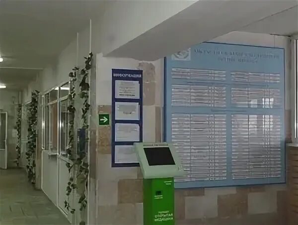 Больница 19 микрорайон липецк сайт