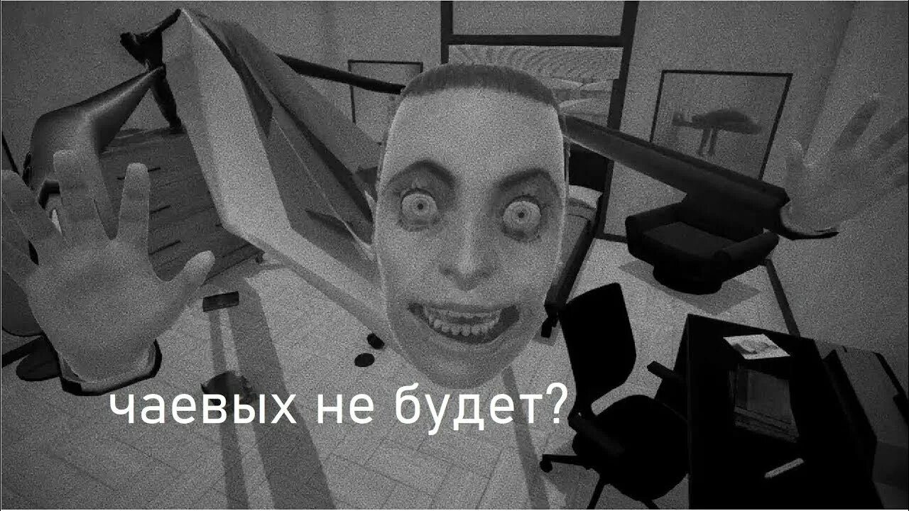 I m on observation. Игра im on observation duty. i&#039;m on observation duty 2. i&#039;m on observation duty 1. i&#039;m on observation duty 2 intruder.