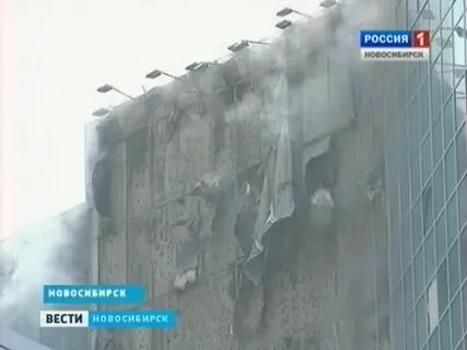 Пожар в сан сити новосибирск