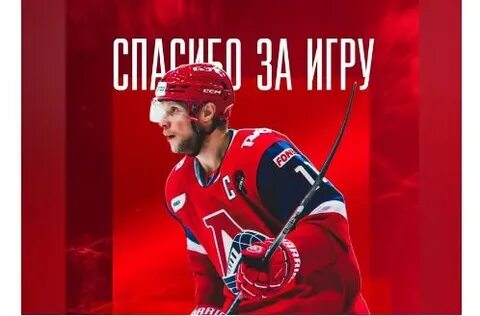 Напомнить 30