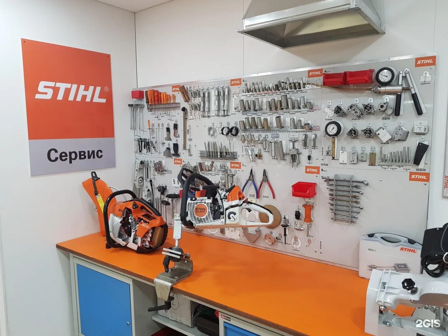 Монтажный стенд Stihl. Stihl сервис. Сервисный центр Stihl. Штиль сервис фото.