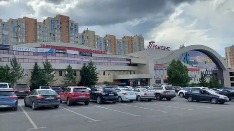 Кинотеатр променад 3