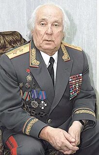 Фамилия генерала