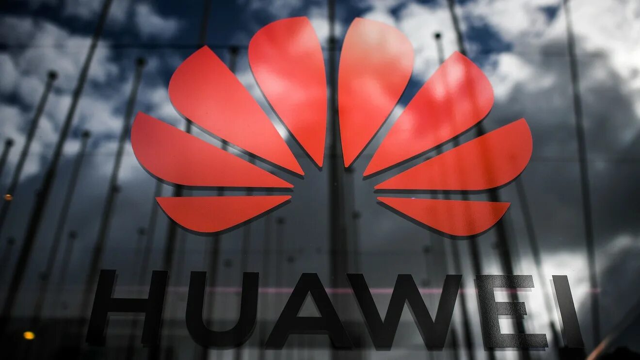 Huawei technologies логотип. Huawei. Huawei компания. Huawei kompaniya. Ya fei.