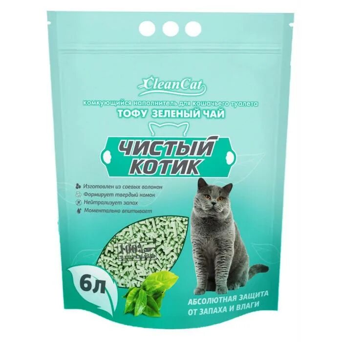 Наполнитель чистый котик. Наполнитель чистый котик тофу. чистый котик наполнитель комкующийся &quot;тофу. наполнитель комкующий тофу &quot;чистый котик&quot; зеленый чай. наполнитель чистый котик тофу зелёный чай комкующийся 6 л tg006.