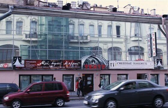 Зал театра приют комедианта санкт-петербург. Приют комедианта санкт-петербург зал. Сайт театра на садовой. Театр на садовой санкт-петербург приют комедианта. Театр приют комедианта санкт-петербург схема зала.