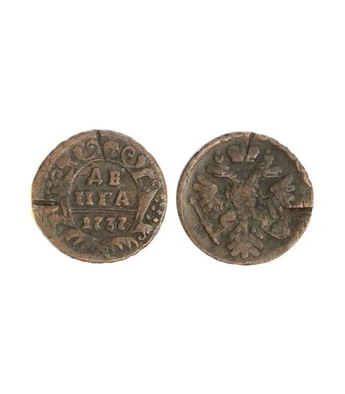 Деньги 1737 года. Денга 1737. монета денга 1737. монета 1737 года денга. медная монета 1737.