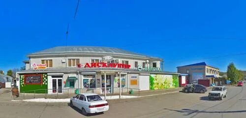 Южный автовокзал дербент. Автостанция южная барнаул. Автостанция южная балашиха. Южная автостанция. Автовокзал южный барнаул.