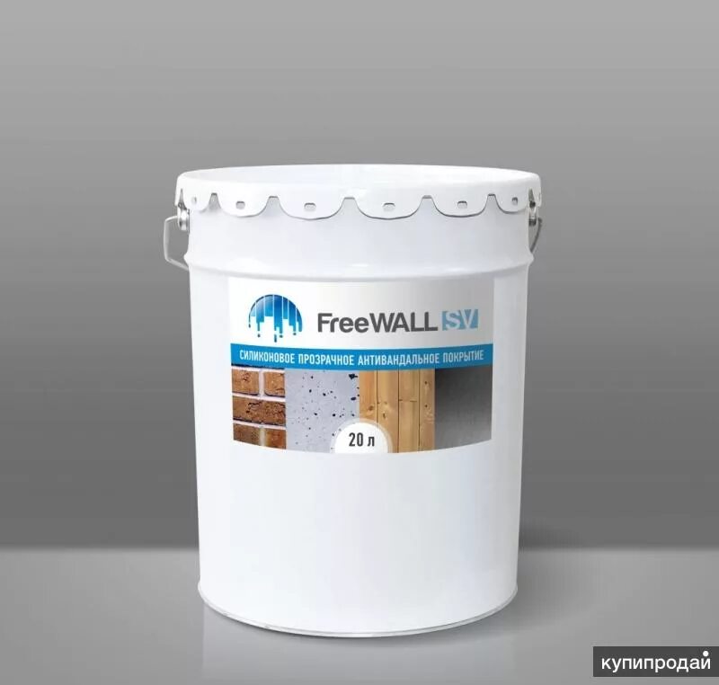 Краска антивандальная для обоев. Антивандальная краска. Антивандальные краски для стен. Антивандальная краска анти графити. Антивандальная краска.