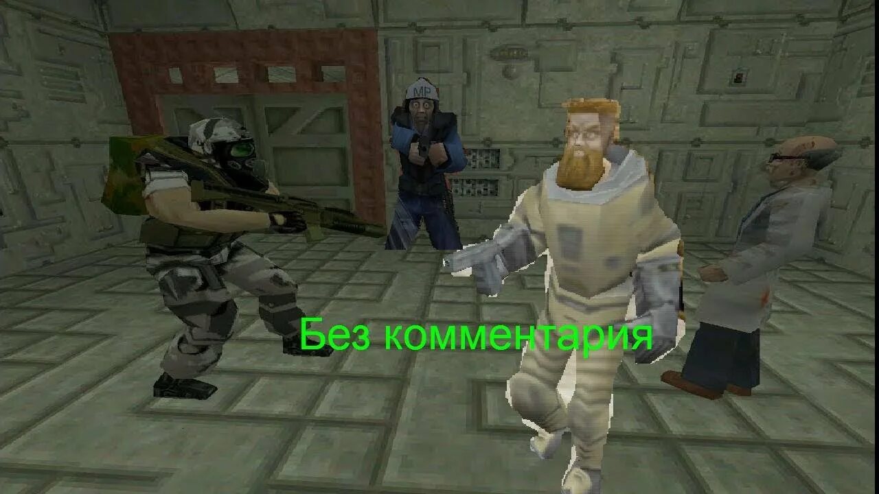 Half Life 1 Alpha. Халф лайф Альфа 0.52. Half Life 1 Alpha 0.52. Халф лайф 1 Альфа.