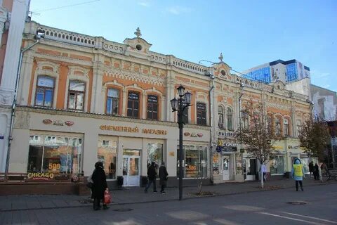 Саратовский пр