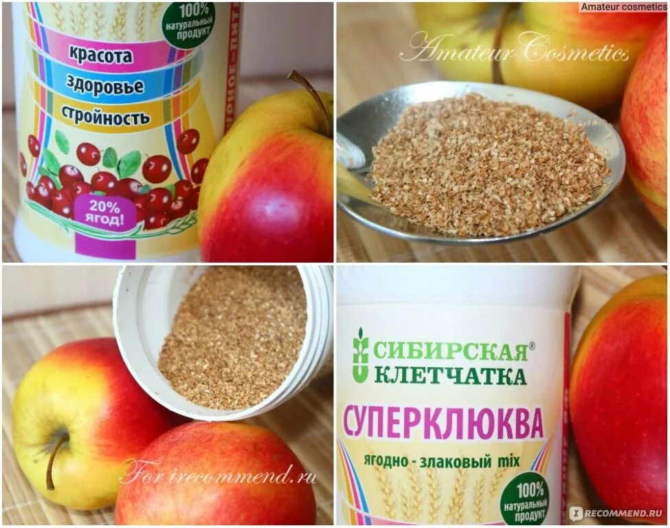 Как использовать клетчатку