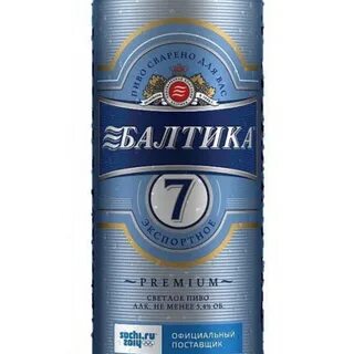 Балтика бир