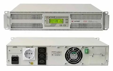 Ибп sr1103l