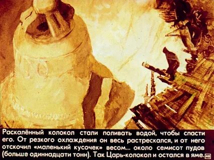 На маяке установлены три лампы первая вспыхивает