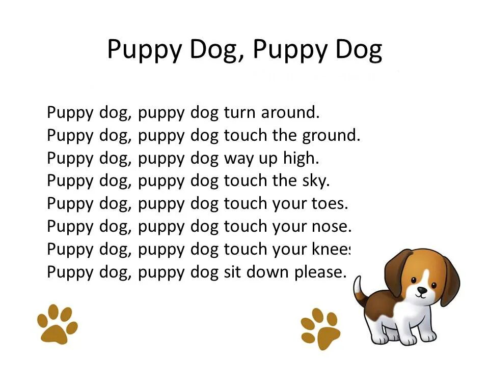 Poems about Pets for Kids. Poems about Dogs for Kids. Puppy английский для детей. Чтение для детей на английском языке my Pet.