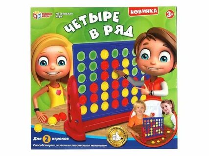 Детская игра 4 в 1