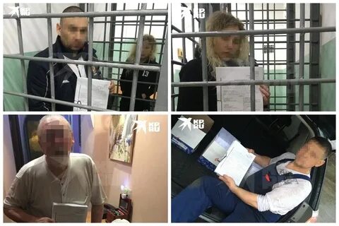 Семья мошенников