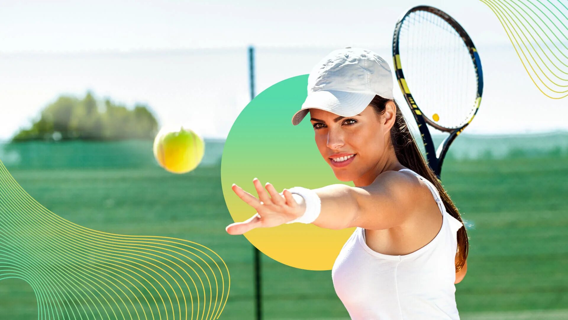 Теннис. Большой теннис. Теннис девушки. All sports tennis