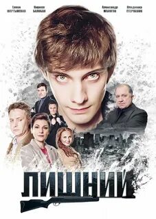 Не один лишний год
