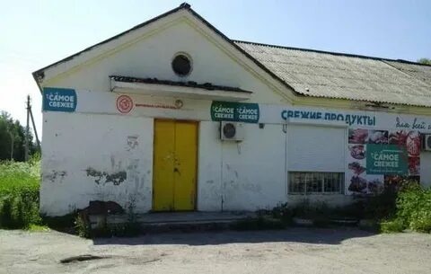 Услуги сокол
